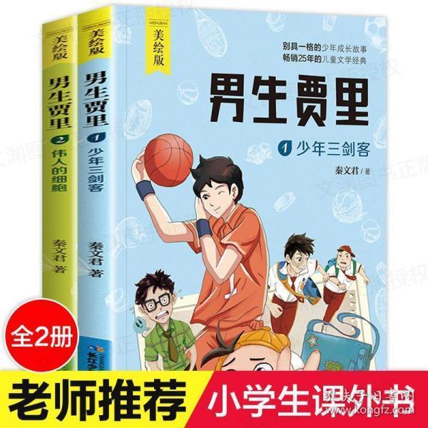 她这么说是什么意思啊?-聪明机智的问答网页