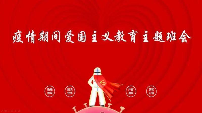 尽在