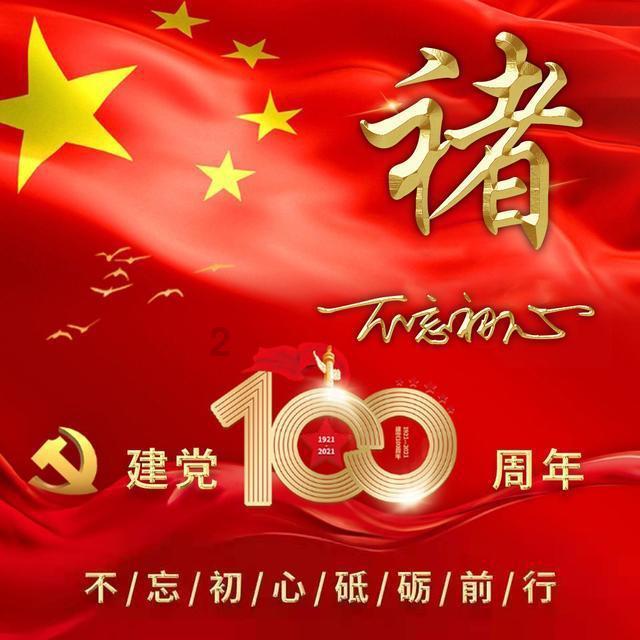 hahabetcom官网星辰大海