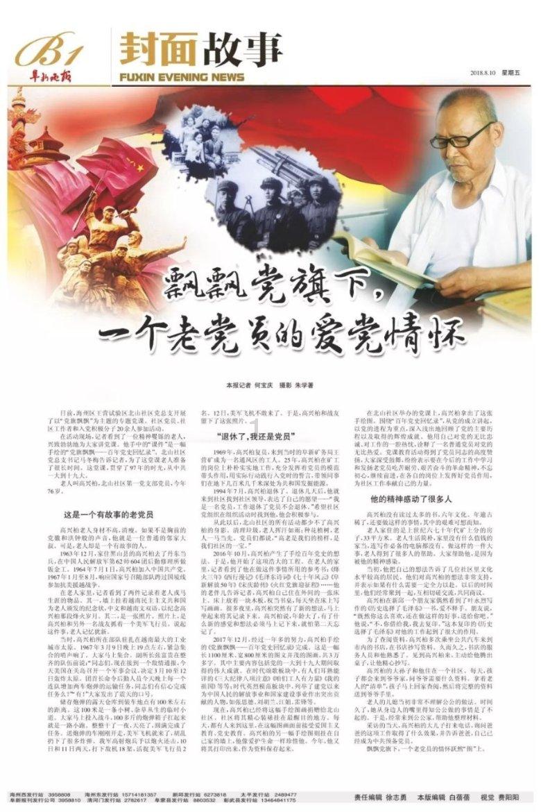 探索22度带壳成熟的榴莲能保存多久呢?,红迪网平台带你畅游信息海洋!