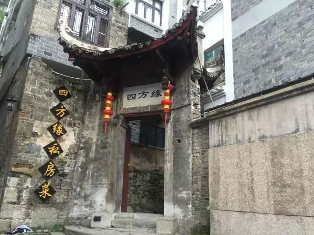 右耳发热，午时11:00-12:59，主有饮食，喜事来吉，这段话说明什么意思啊！